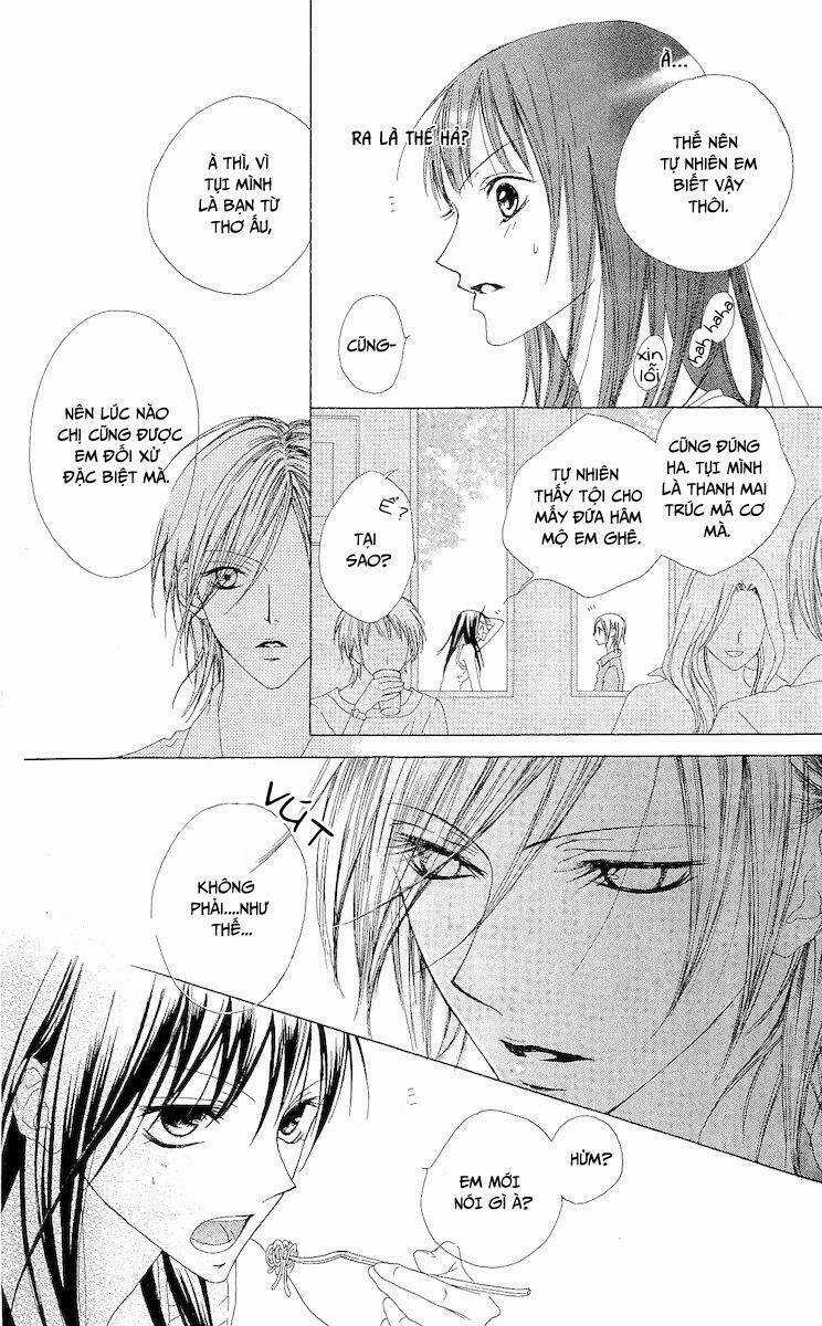 Venus Kisoukyoku - Chapter 4 - Trang 17