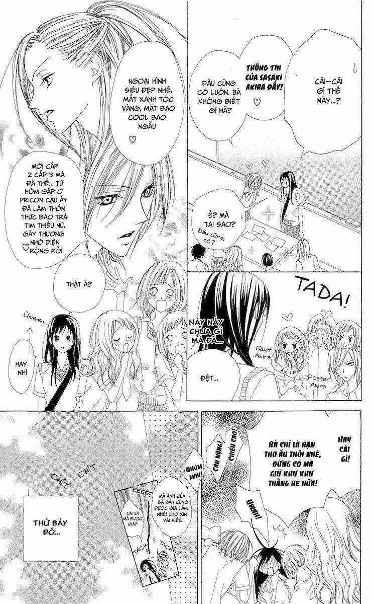 Venus Kisoukyoku - Chapter 4 - Trang 4