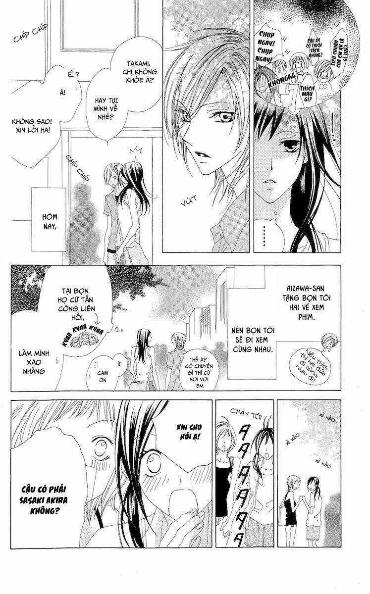 Venus Kisoukyoku - Chapter 4 - Trang 5