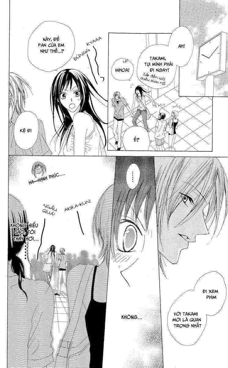 Venus Kisoukyoku - Chapter 4 - Trang 7