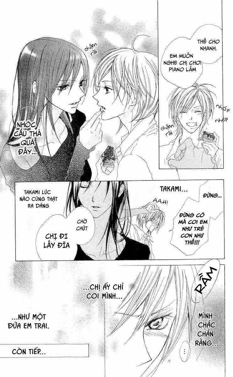 Venus Kisoukyoku - Chapter 5.1 - Trang 4