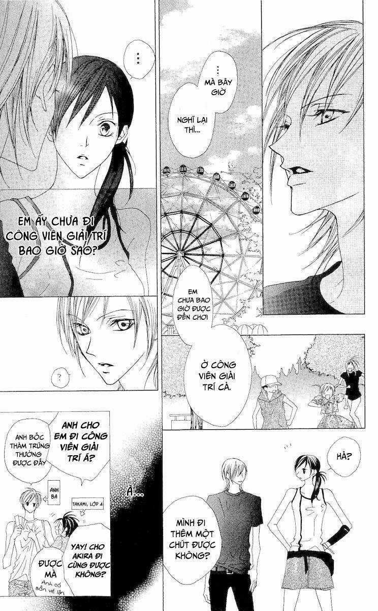 Venus Kisoukyoku - Chapter 5 - Trang 12