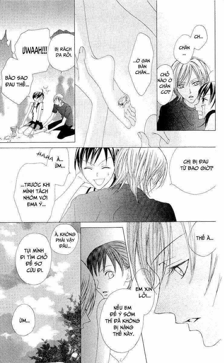 Venus Kisoukyoku - Chapter 5 - Trang 20