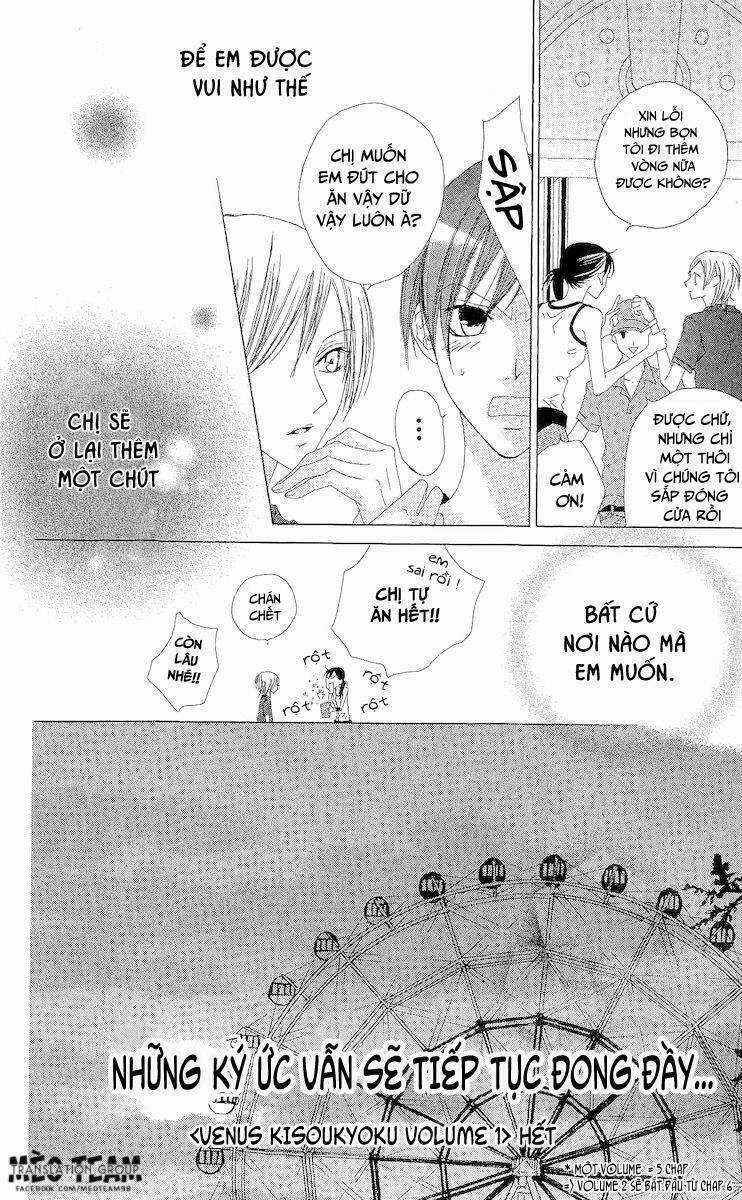 Venus Kisoukyoku - Chapter 5 - Trang 30