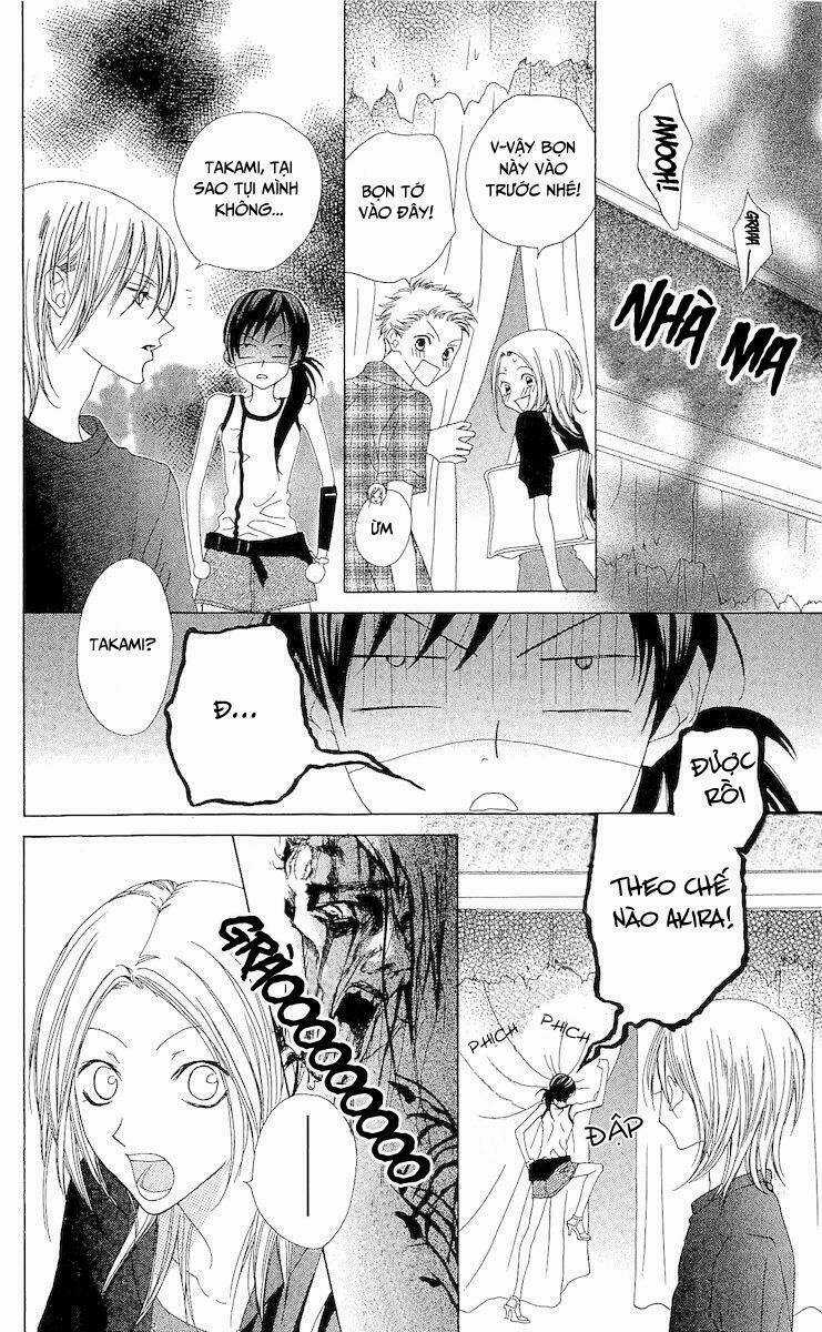 Venus Kisoukyoku - Chapter 5 - Trang 5