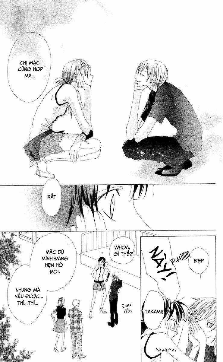 Venus Kisoukyoku - Chapter 5 - Trang 10