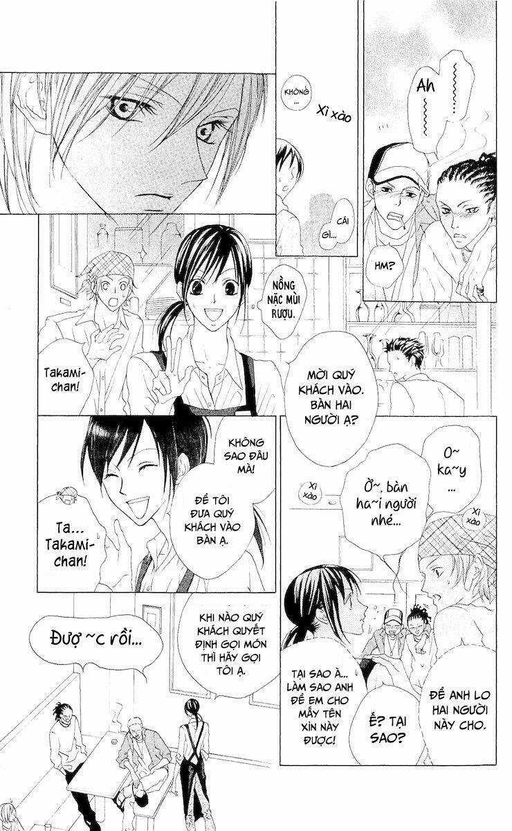 Venus Kisoukyoku - Chapter 6 - Trang 25