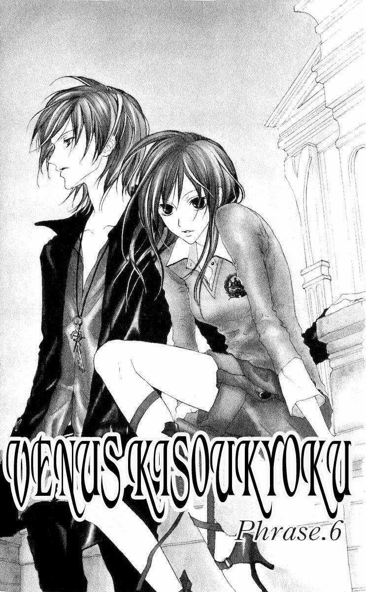 Venus Kisoukyoku - Chapter 6 - Trang 5