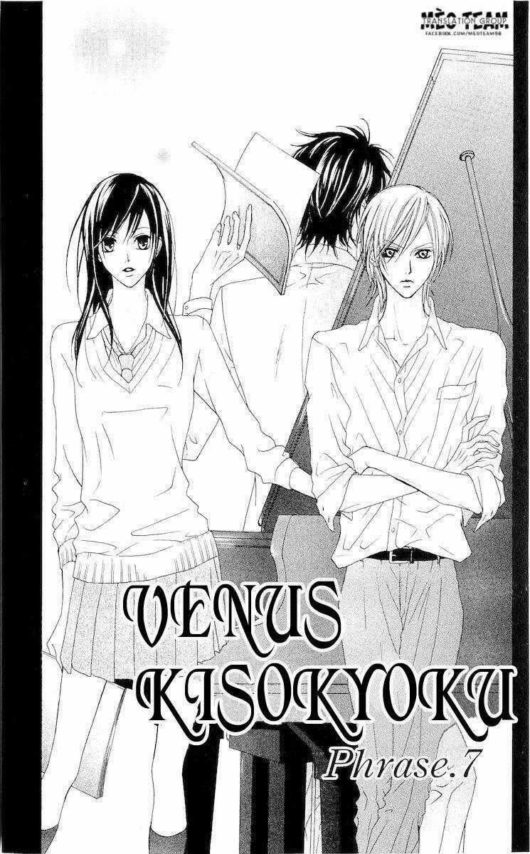 Venus Kisoukyoku - Chapter 7 - Trang 2