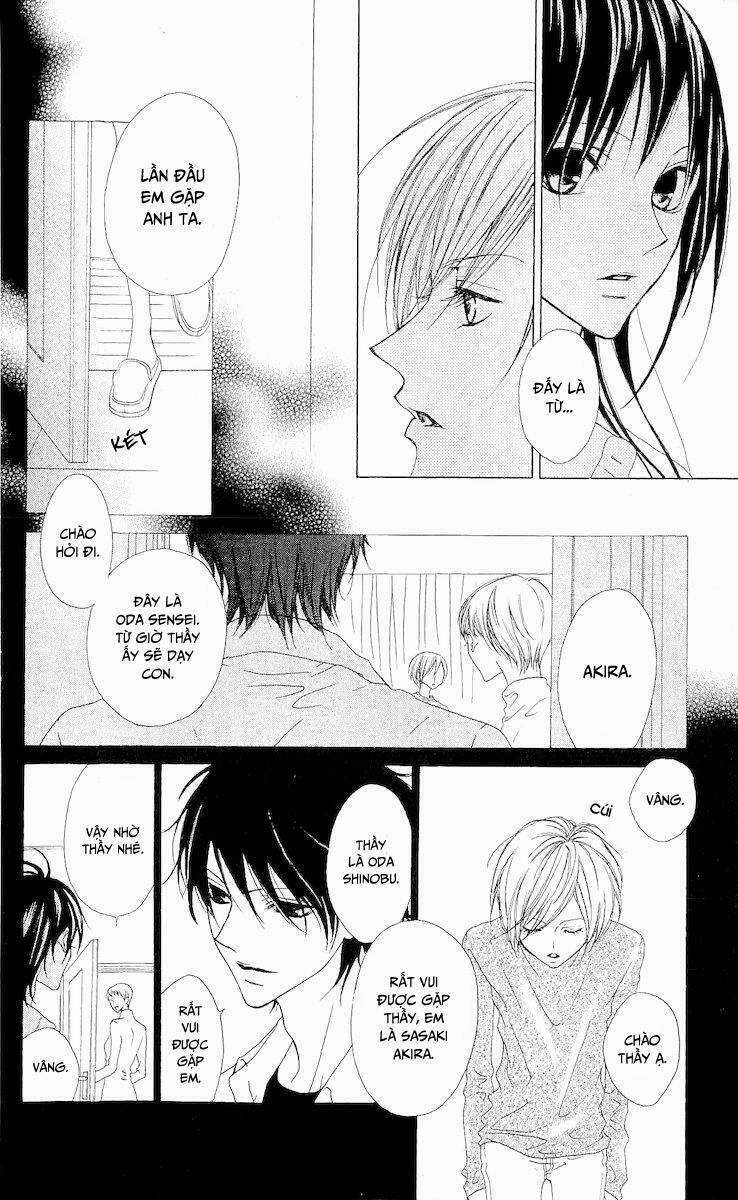 Venus Kisoukyoku - Chapter 7 - Trang 11