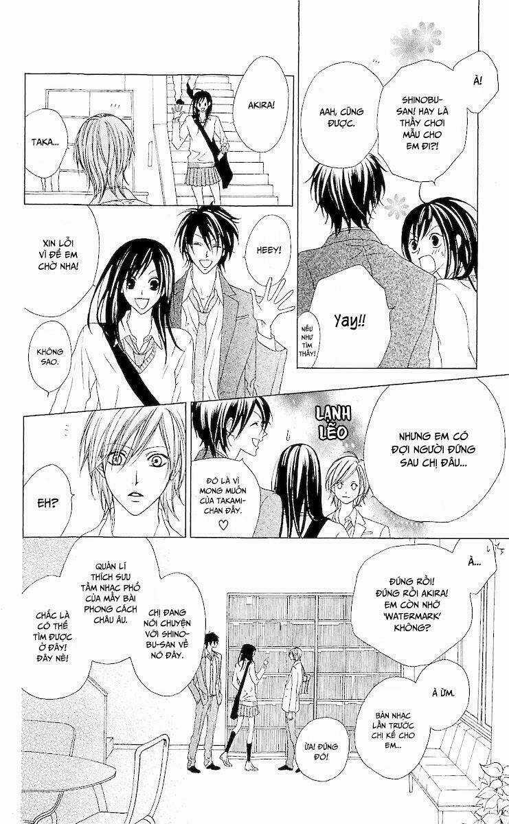 Venus Kisoukyoku - Chapter 8 - Trang 12