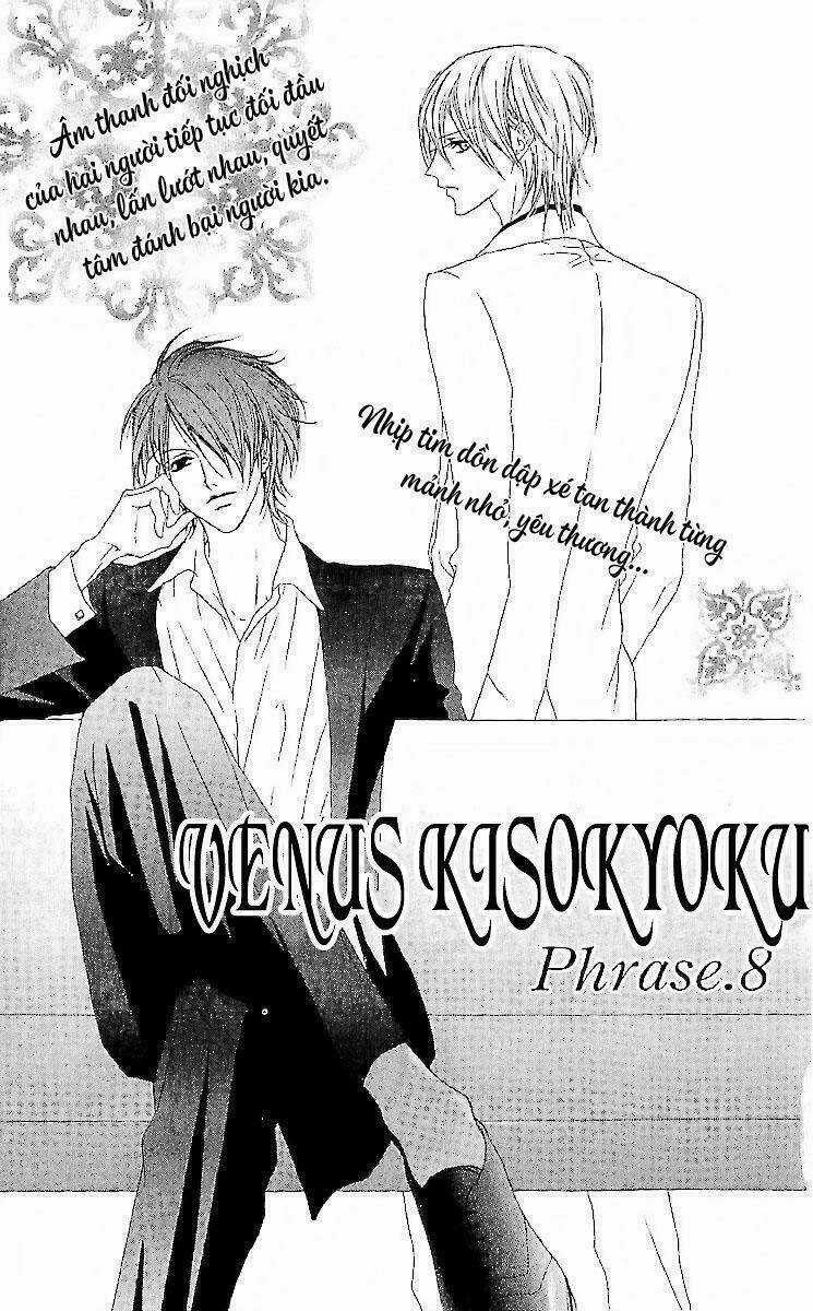 Venus Kisoukyoku - Chapter 8 - Trang 3