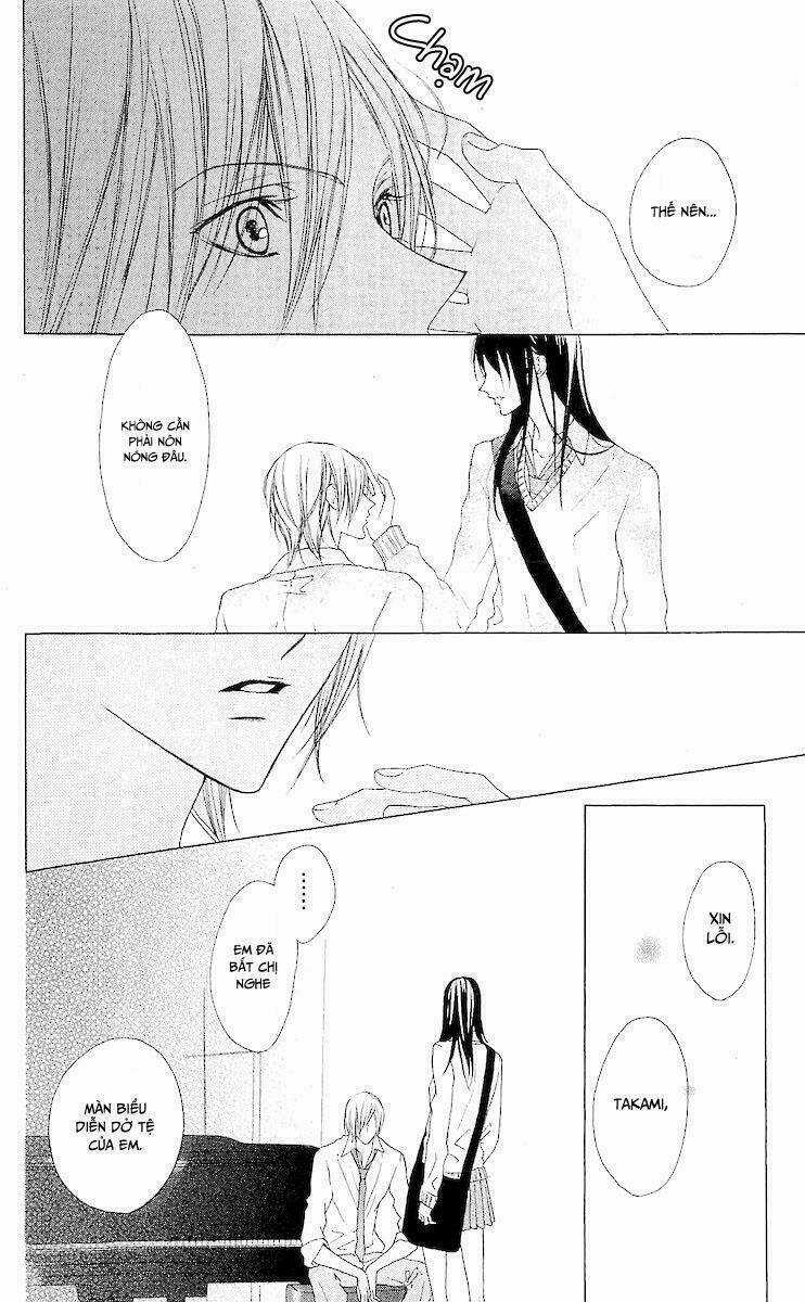 Venus Kisoukyoku - Chapter 8 - Trang 26