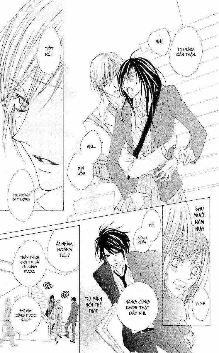 Venus Kisoukyoku - Chapter 8 - Trang 31