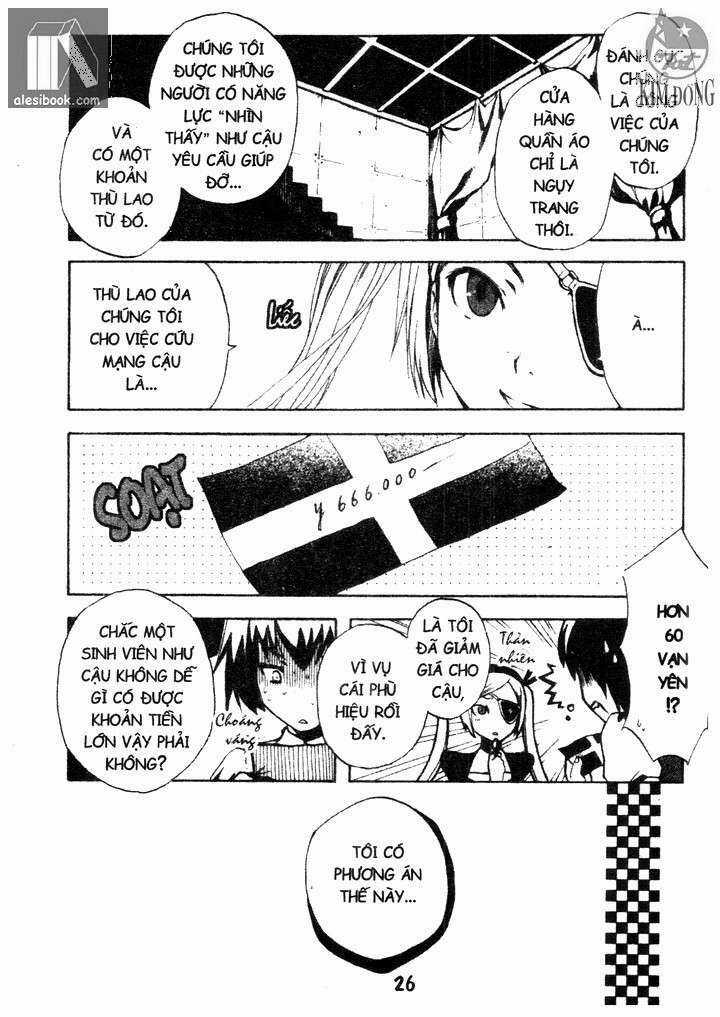 Venus Versus Virus - Chapter 1 - Trang 25