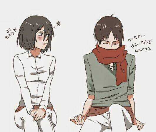 Venus Versus Virus - Chapter 11 - Trang 6