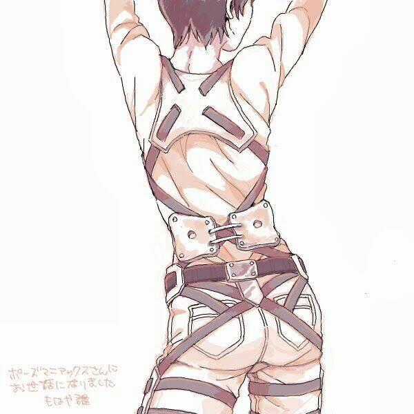 Venus Versus Virus - Chapter 15 - Trang 2