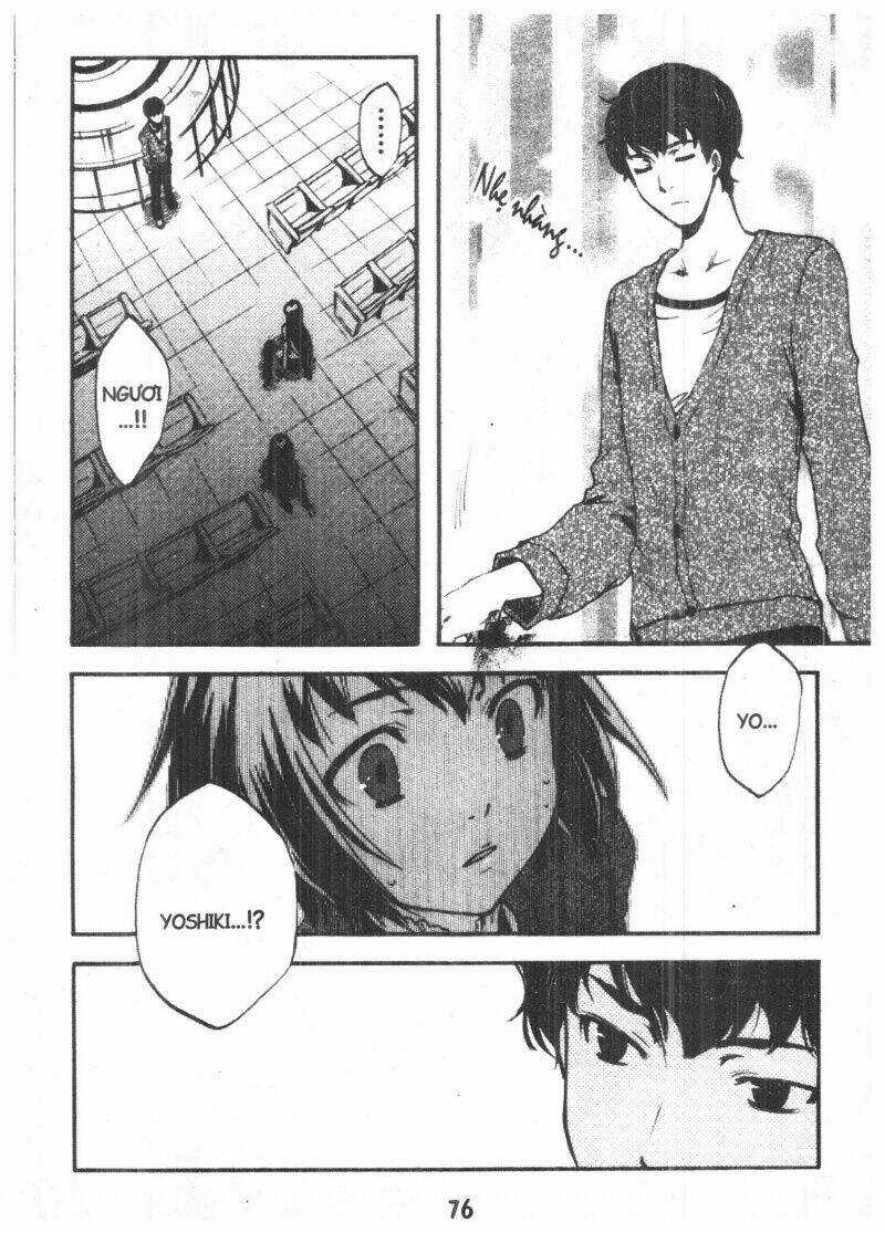 Venus Versus Virus - Chapter 5 - Trang 74