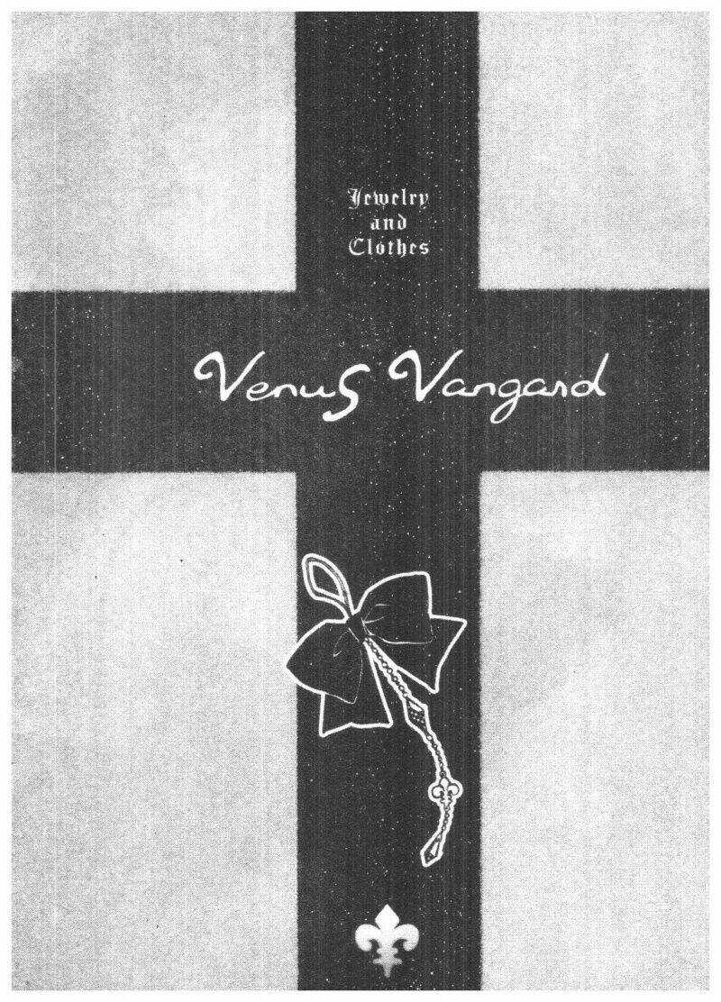 Venus Versus Virus - Chapter 7 - Trang 74