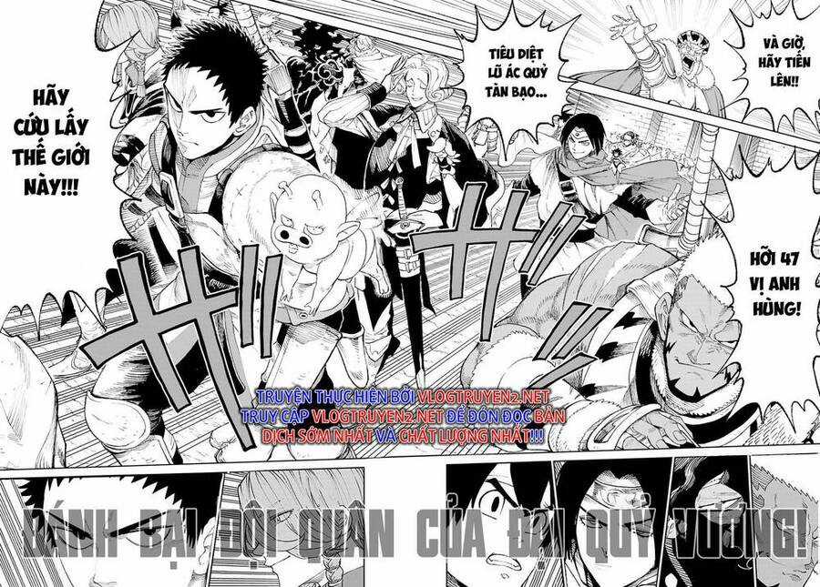 Versus - Chương 1 - Trang 17
