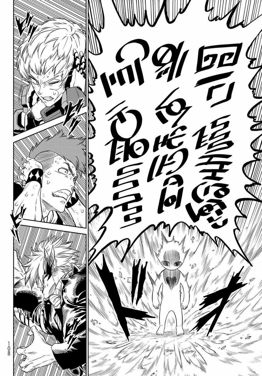 Versus - Chương 11 - Trang 8