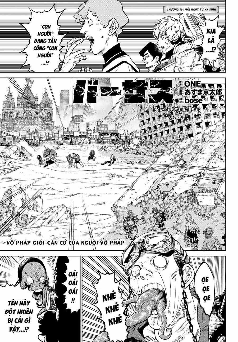 Versus - Chương 16 - Trang 2