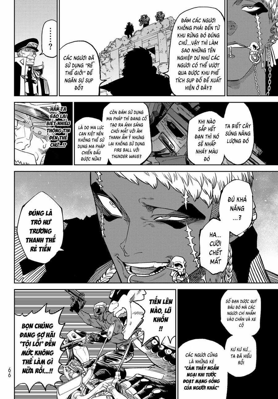 Versus - Chương 17 - Trang 24