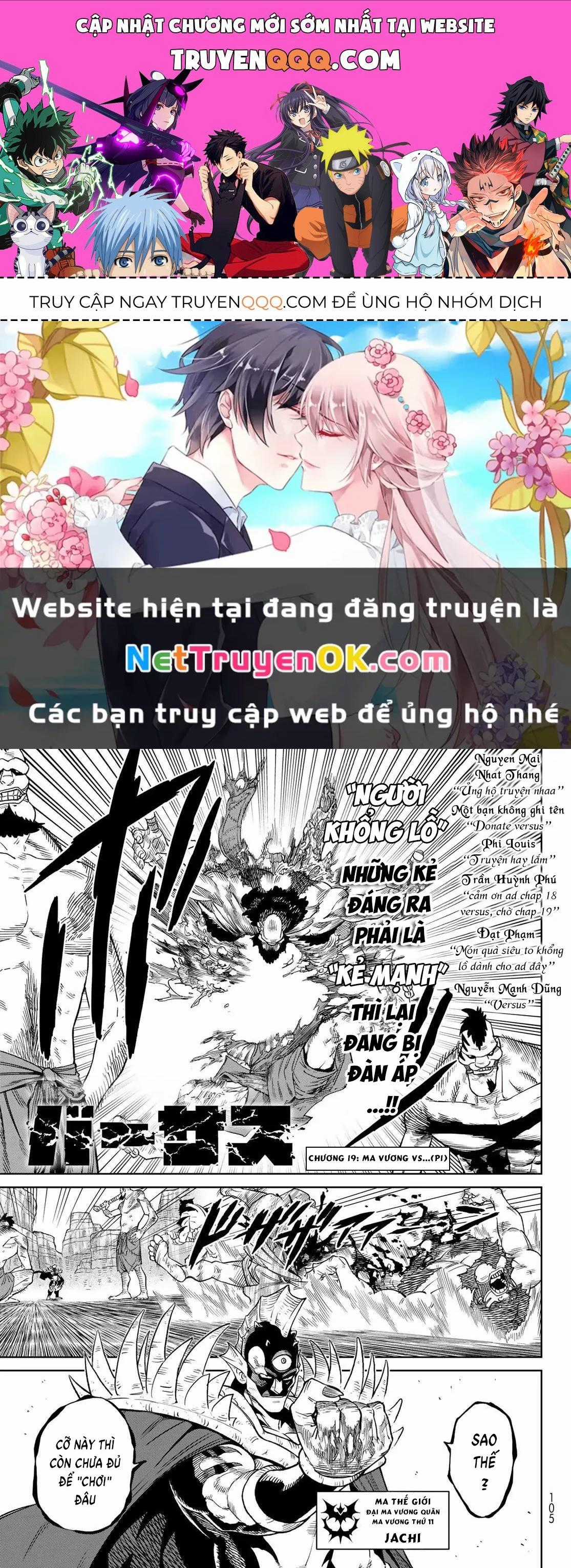 Versus - Chương 19.1 - Trang 1