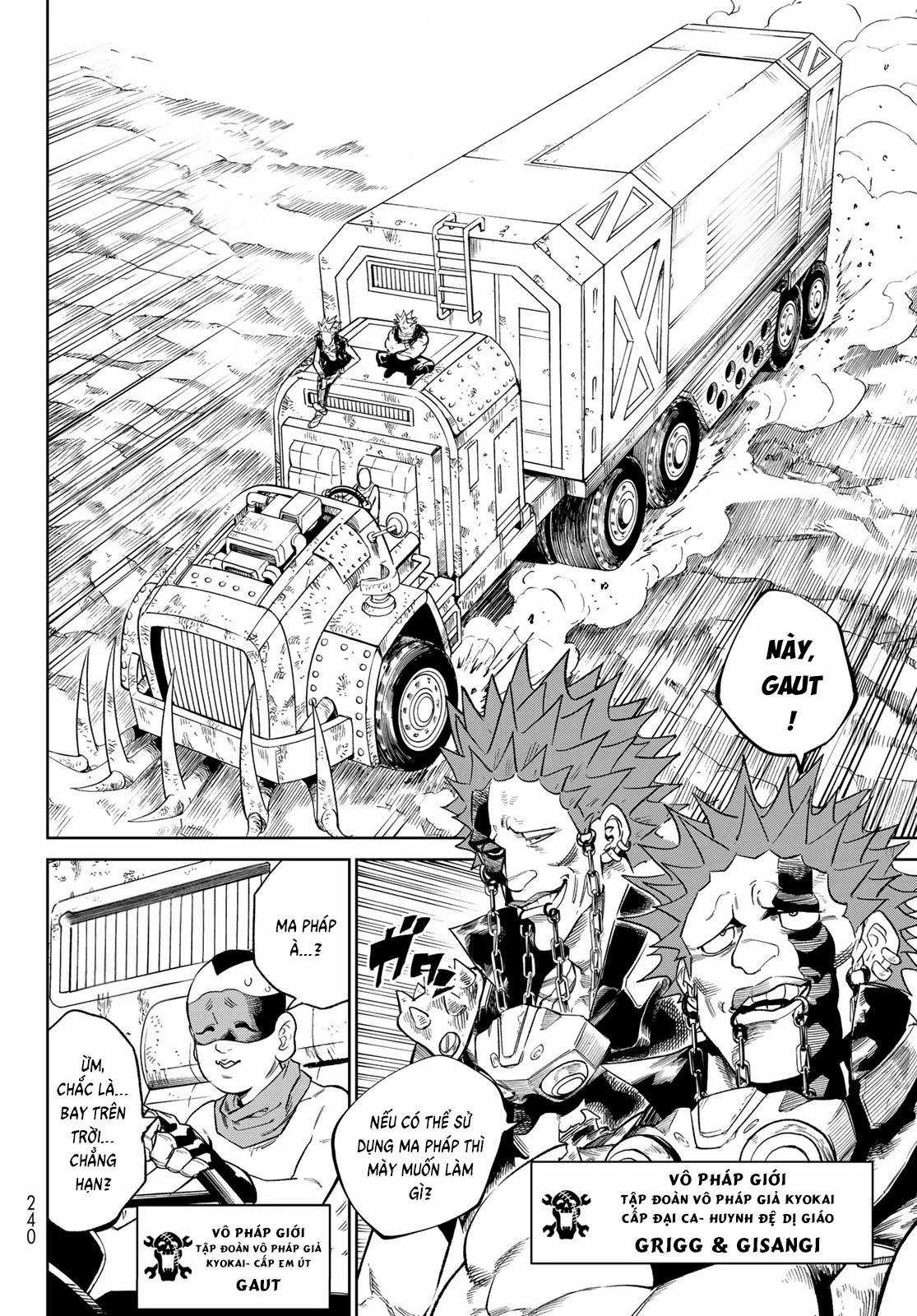 Versus - Chương 22 - Trang 21