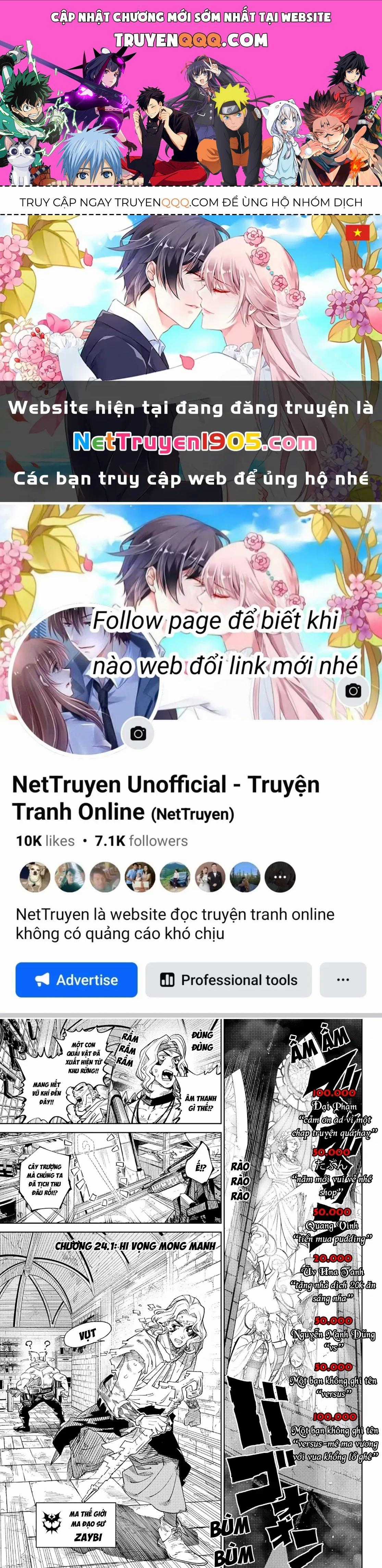 Versus - Chương 24 - Trang 1