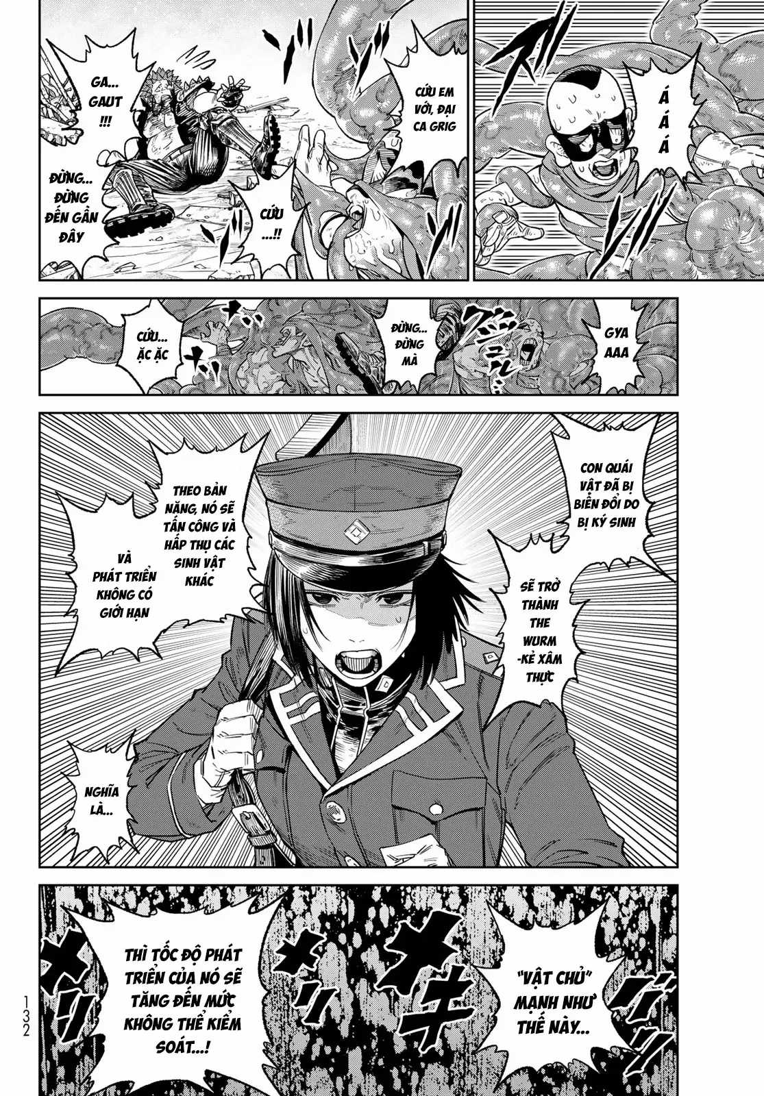 Versus - Chương 24 - Trang 17