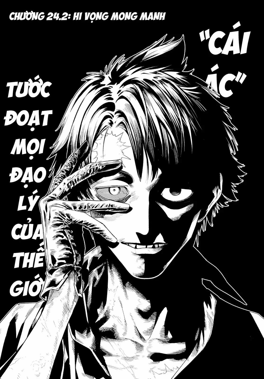 Versus - Chương 24 - Trang 19