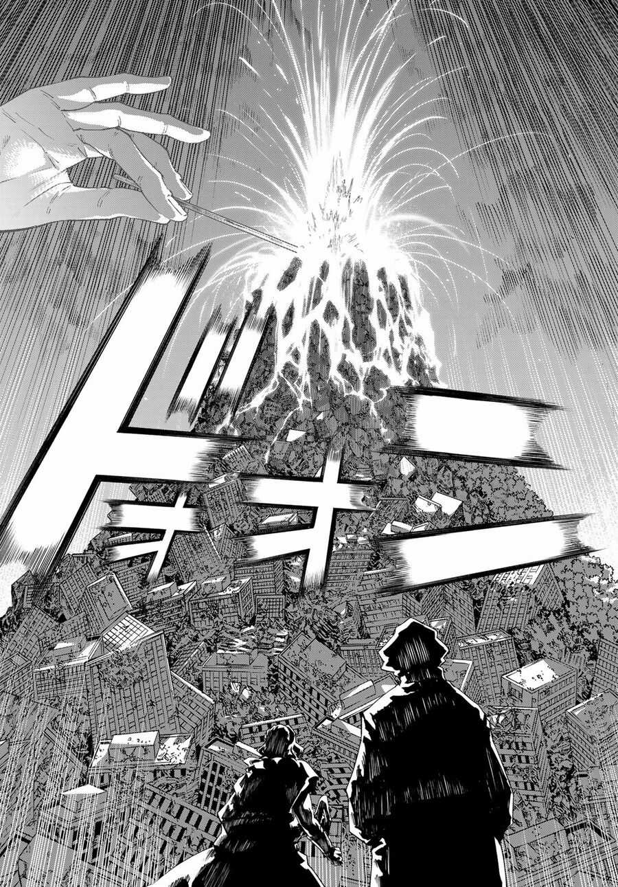 Versus - Chương 25 - Trang 16