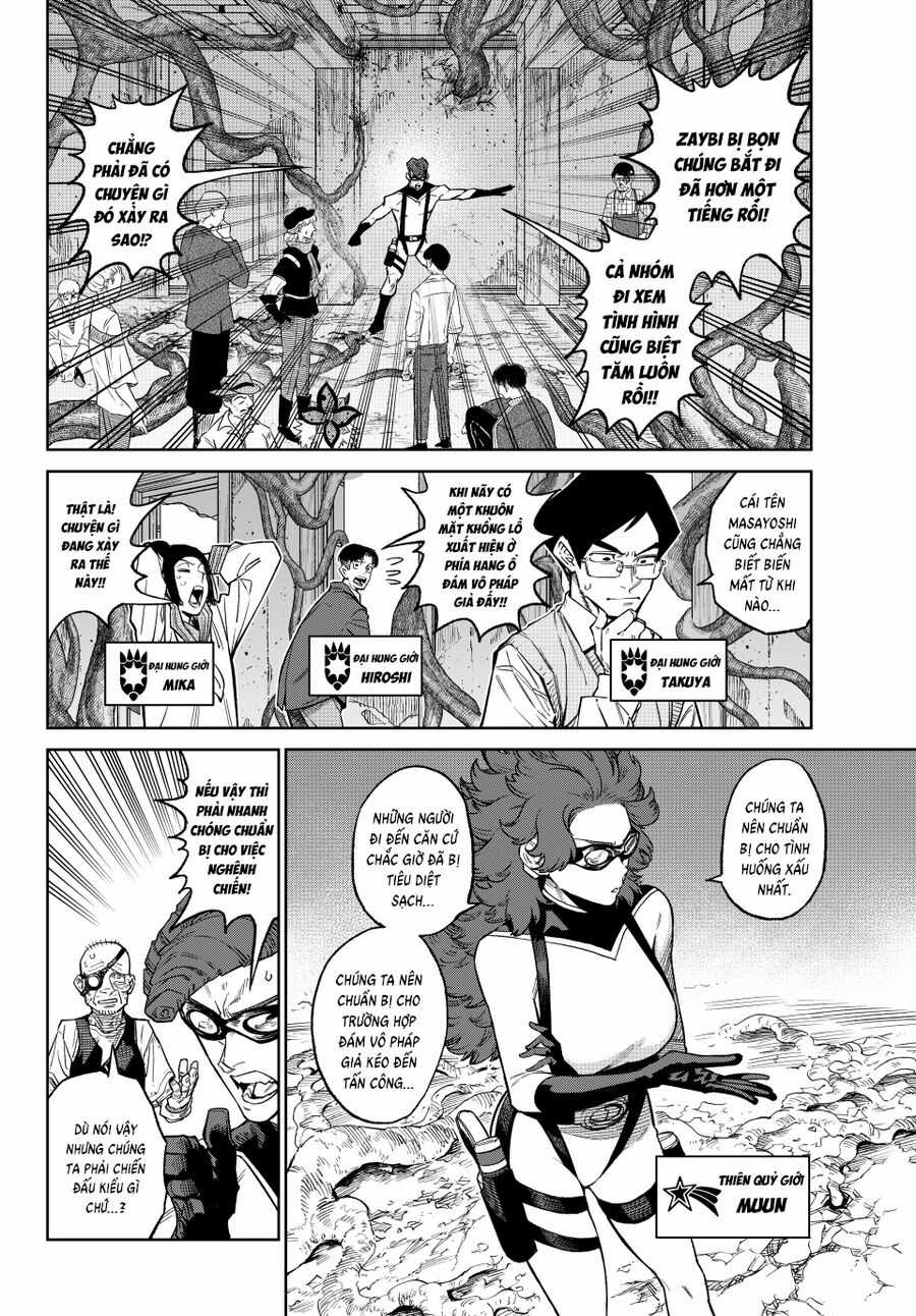 Versus - Chương 26 - Trang 7