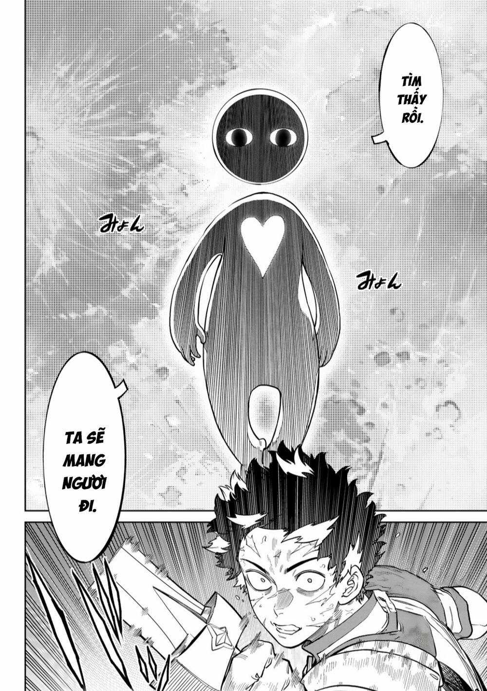 Versus - Chương 30 - Trang 37