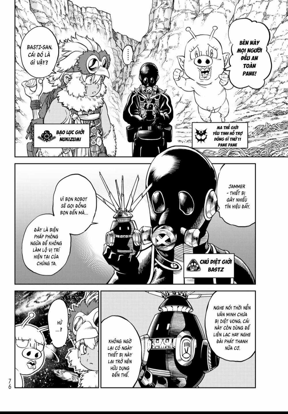 Versus - Chương 30 - Trang 7