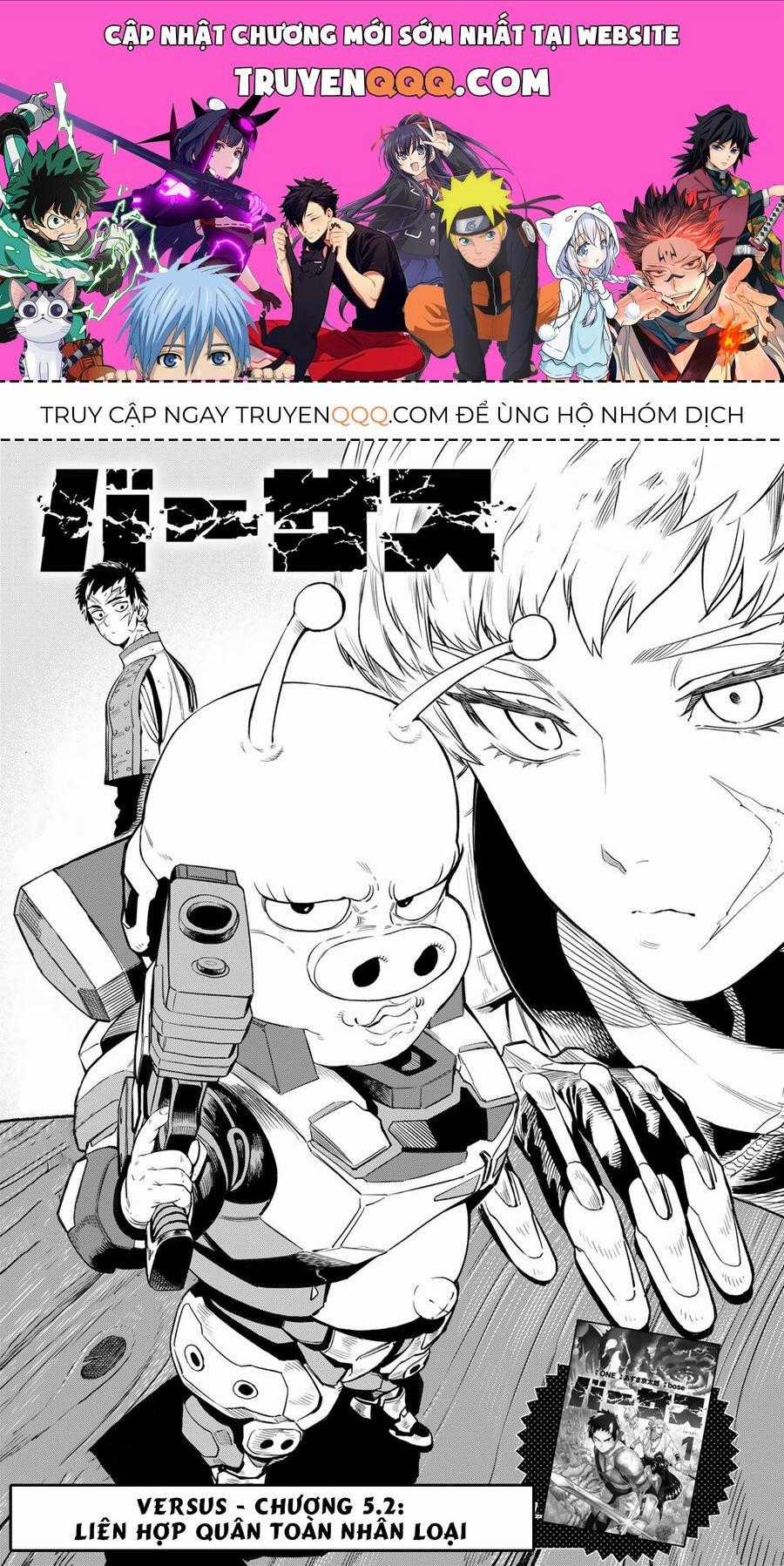 Versus - Chương 5 - Trang 1
