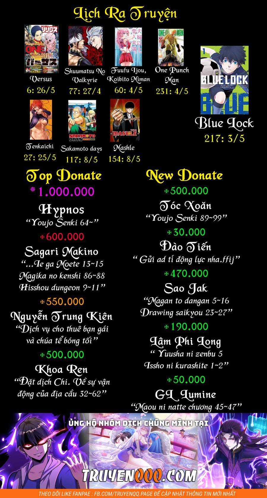 Versus - Chương 5 - Trang 24