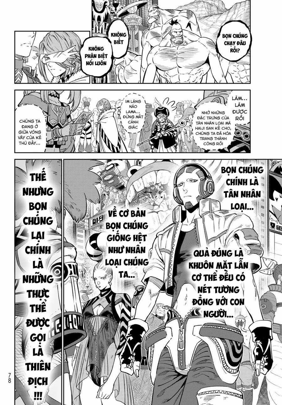 Versus - Chương 8 - Trang 35