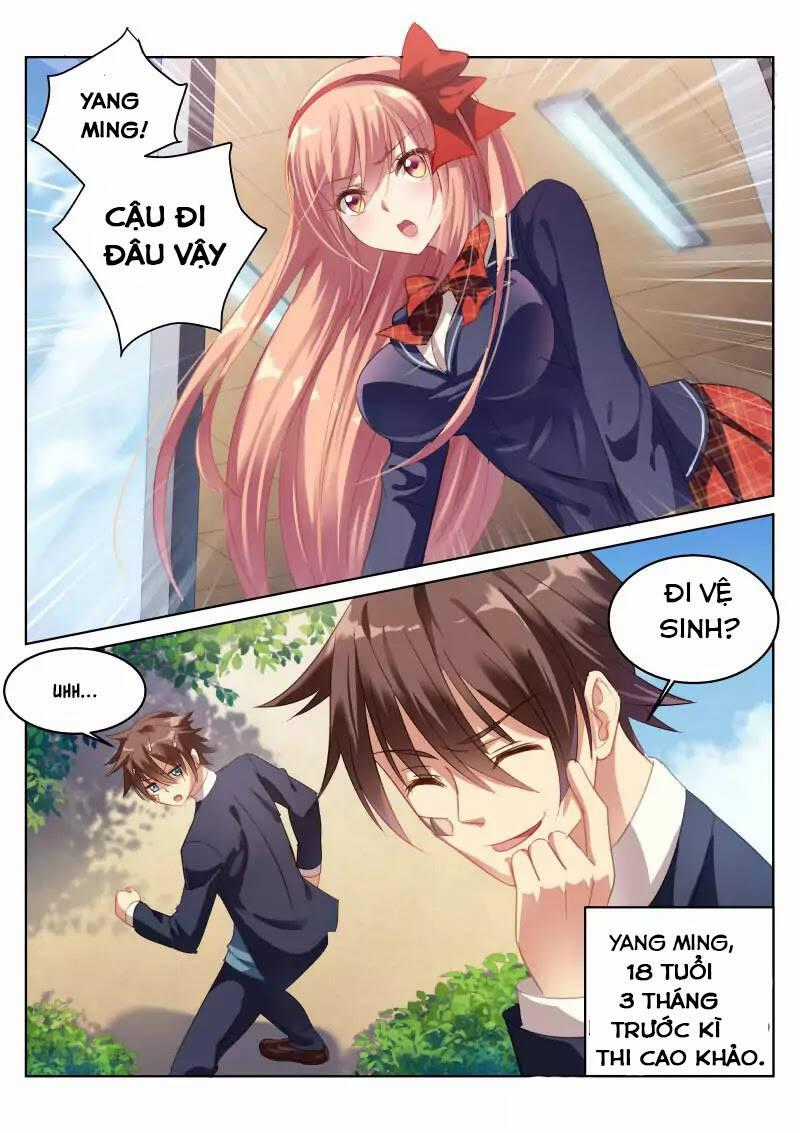 Very Pure - Chapter 1 - Trang 2