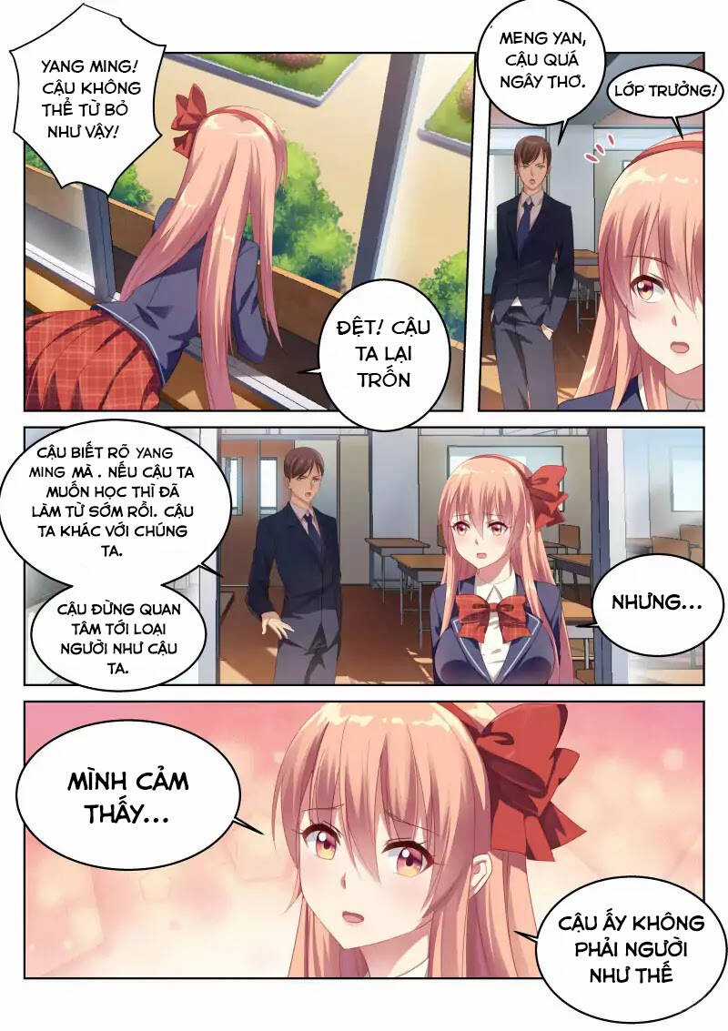 Very Pure - Chapter 1 - Trang 4