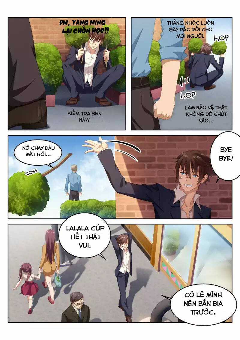 Very Pure - Chapter 1 - Trang 5