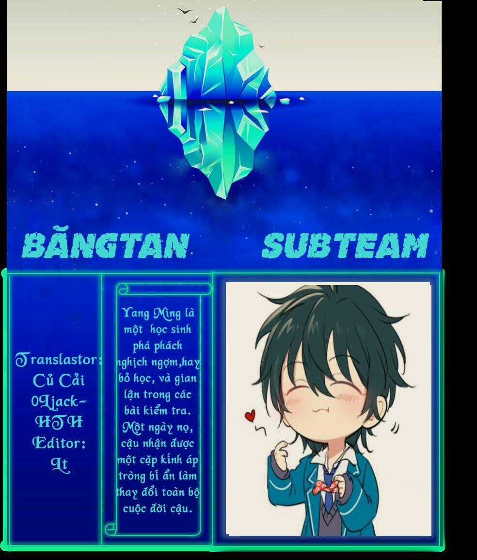 Very Pure - Chapter 3 - Trang 1