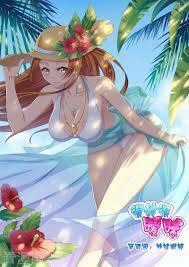 Very Pure - Chapter 4 - Trang 2