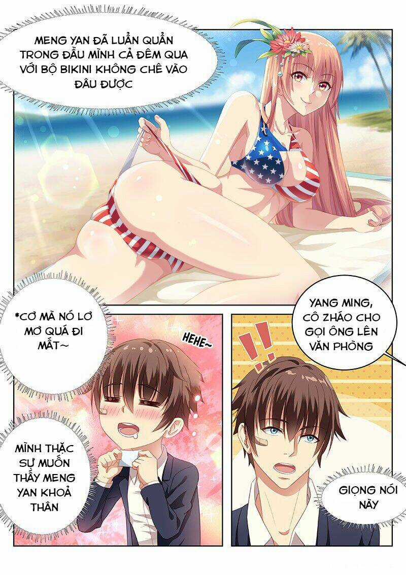 Very Pure - Chapter 5 - Trang 4