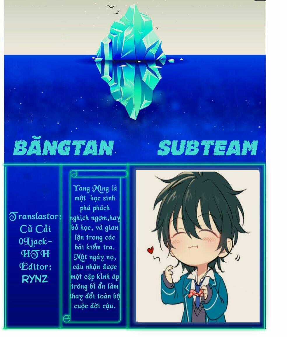 Very Pure - Chapter 8 - Trang 10