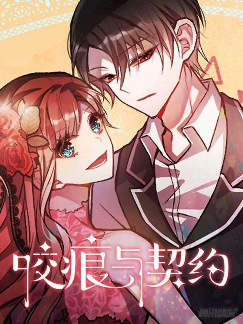 Vết Cắn Và Khế Ước - Chapter 10 - Trang 2