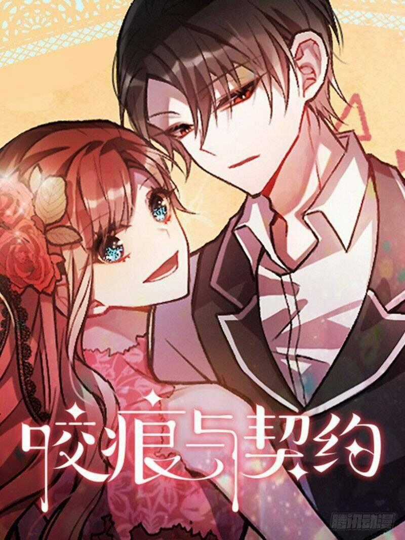 Vết Cắn Và Khế Ước - Chapter 12 - Trang 2