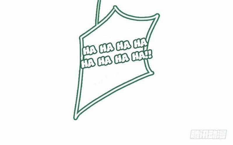 Vết Cắn Và Khế Ước - Chapter 13 - Trang 6