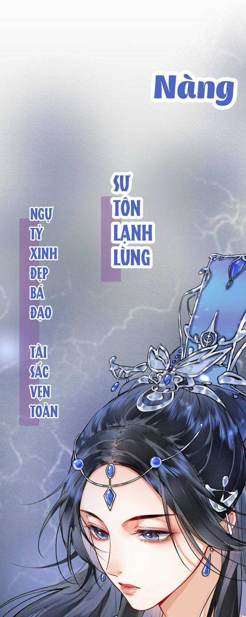 Vi Đồ Bất Kính - Chapter 1 - Trang 2